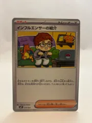 2026年最新】コロちゃお2026年の人気アイテム - メルカリ