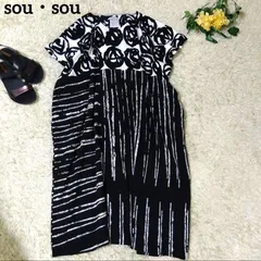美品　sou・sou  高島縮　ワンピース　ブラック　黒　総柄　ソウソウ　日本製　坂尾織物　近江名産伝統布高島縮　貫頭衣　かんとうい　JapanDesignのサムネイル