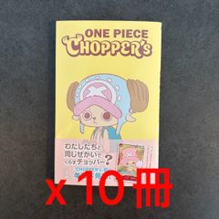 ドラゴンボール ゲンキダマツリ SMSP 未開封新品 3種セット - メルカリ