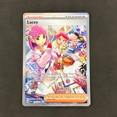 WIXOSS ブルーアーカイブ 美甘ネル 「ああ？ぶっ殺されてえか？」UR LR 美甘ネル[あぁ?ぶっ殺されてえか?] 販売 | [WXDICP-02] ブルー
