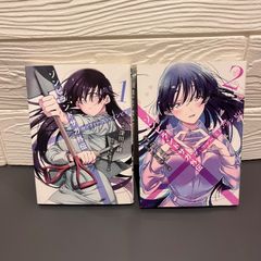 ツバサ : reservoir chronicle 豪華版 22巻 23巻 セット ツバサ
