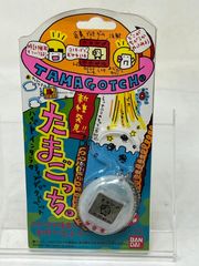 初代☆たまごっち☆ホワイト☆新品☆未開封☆未使用☆激レア - メルカリ