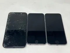 2026年最新】iphone 部品取りの人気アイテム - メルカリ