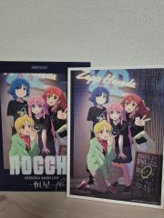 ぼっち・ざ・ろっく！ 何かがあってクズバンドマンになったぼっち