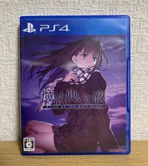 クッキンアイドル アイ!マイ!まいん DVD全30巻セット - メルカリ