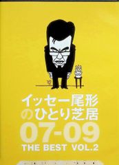 アメリカン・ヒーロー DVD パイロット版 - メルカリ