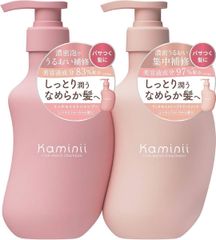 Kaminii リッチモイストシャンプー トリートメントセット - メルカリ