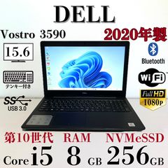 DELL Vostro 15-3510 第11世代corei5搭載 - メルカリ
