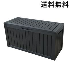 新品未使用箱不良 山善 YAMAZEN マルチストッカー ネイビー CY6N