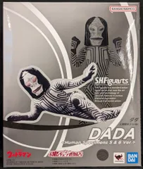 2026年最新】s.h.figuarts ダダの人気アイテム - メルカリ