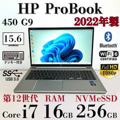 ★2022年製★ メモリ16GB SSD256+500GB K74 HP ☆2022年製☆ メモリ16GB SSD256+500GB K74 HP - メルカリ