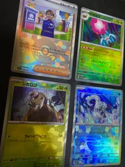 ポケモンカードネリネ