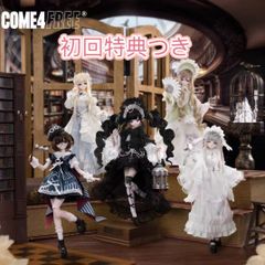 発送予定：5月中/下旬頃☆海外限定コラボ正規品☆日本未発売