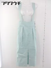 ◇ ◎ BABYLONE バビロン タグ付 サスペンダー付 ロング タイト スカート サイズ36 ライトグリーン レディース  【中古】 【1107270005472】のサムネイル