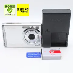 2026年最新】dsc-w80の人気アイテム - メルカリ
