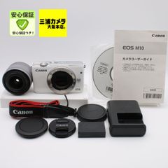 超極上☆キャノン Canon EOS M10 ボディ グレー #694 - メルカリ