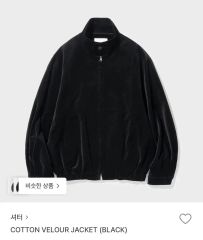 OLD FOLK HOUSE Rope Jacket ブラック - メルカリ