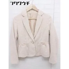 ◇ Rew de Rew ルゥデルゥ 1B 長袖 テーラードジャケット サイズ36 ベージュ レディース  【中古】 【1111120009299】のサムネイル