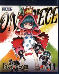 애니메이션 Blu-ray ONE PIECE 17TH 드레스 로자편 11