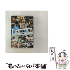 中古】 菩提餅山万福寺本堂羽目板之悪戯 総天然色漫画映画『平成狸合戦