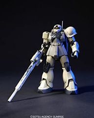 HGUC】YMS-04ヅダ(プロトタイプ) ガンプラ ジャンク 組立済み完成品