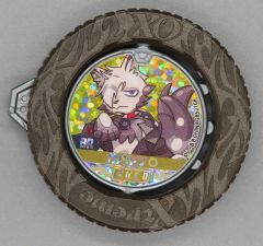 逆転バリバリバース セット - メルカリ