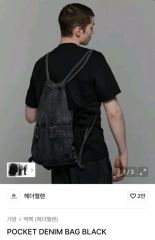 ANDER HUNK オーバーダイデニムバッグ ブラック 完売品 - メルカリ