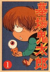 恋するパッケージツアー~パリから始まる最高の恋~ BOX1(コンプリート