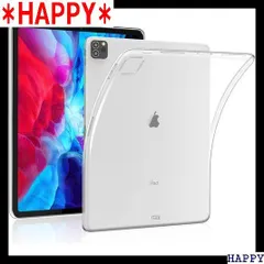 Maxku for iPad Pro 12.9 2020 ケースソフト クリア 耐衝撃 薄型 軽量 透明 iPad Pro 12.9インチ用 2020カバー TPU ケース クリア 184