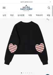 SAINT JAMES セントジェームス レディース ハートパッチ スウェット Bon Bon Petitのサムネイル