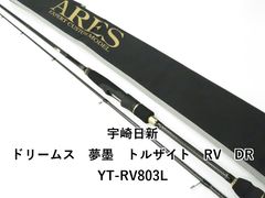 マルゼン APS SR96-11S エアコッキング - メルカリ
