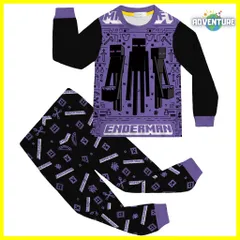 マインクラフト キッズ子供パジャマ 長袖ロンTトップス Tシャツと長ズボン上下セットC　エンダーマン紫パープル黒ブラック 春夏秋冬セットアップ 110 120 130 140 150 男の子ピクセル ゲーム 服クリーパー キッズ minecraft マイクラ