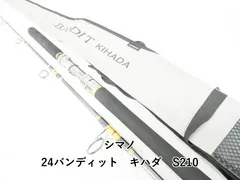 2026年最新】シマノ バンディットの人気アイテム - メルカリ