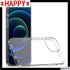 for iphone 13 mini ケース for iphone 13 mini カバー ケース 透明 クリア ソフトfor iphone 13 mini ケース 特徴 軽量 薄型 滑り止め 落下防止 TPU素材製 クリア ケース 247