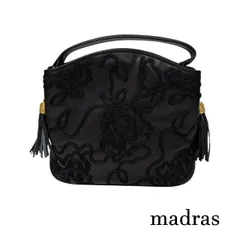 【未使用品】madras マドラス 最高級レザーハンドバッグ 立体コード刺繍 日本製のサムネイル