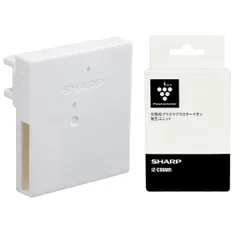 2026年最新】IG-HTA30-Wの人気アイテム - メルカリ