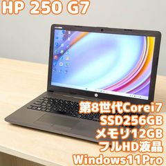 ☆テンキー付き☆ 2020年製 第10世代i5 ドライブ付き HP 586 - メルカリ