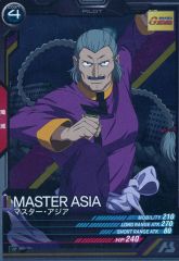 ガイファード オリジナルサウンドトラック アニメ系CD 七星闘神 ガイファード オリジナル・サウンドトラック