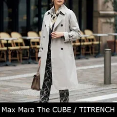 新品・正規品　Max Mara The Cube (マックスマーラ ザ・キューブ) コート レディースのサムネイル