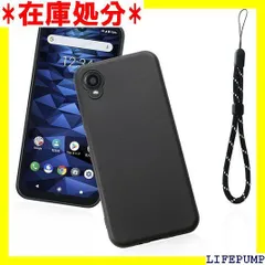 2026年最新】digno bx2の人気アイテム - メルカリ