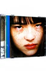 2026年最新】人間開花 radwimps レコードの人気アイテム - メルカリ