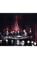 美品！BUCK-TICK 初回限定DVD付き BABEL - メルカリ