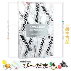 [bn:18]  【中古】 Snow Man ASIA TOUR 2D.2D.(初回盤)/DVD◆Cのサムネイル