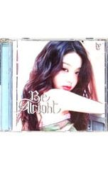 IVE ウォニョン ガウル トレカ be alrightt - メルカリ