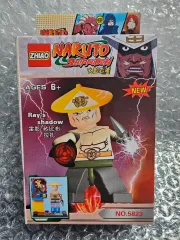 レトロ文具 中国版 NARUTO -ナルト- ライカゲ LEGOブロック ミニフィギュア 未開封品