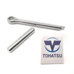 WakyaJig 2馬力・3.5馬力船外機用部品 シャーピン・スプリットピン（割ピン）純正部品セット トーハツとの互換性ありpin2set