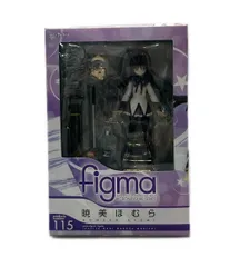 2026年最新】figma魔法少女まどか☆マギカ暁美ほむらの人気アイテム