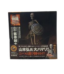 リボチップ欠 特撮 リボルテック 骸骨剣士 1st Ver. - メルカリ
