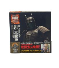 遊戯王リボルテック 青眼の亜白龍 フィギュアVulcanlog 013 - メルカリ