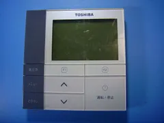2026年最新】toshiba エアコン リモコン 業務用の人気アイテム - メルカリ